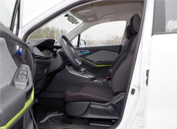 长安新能源E-Pro 2020款 激擎版 车厢座椅   前排空间