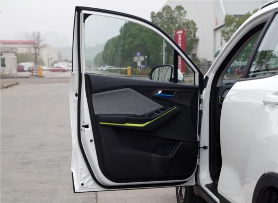 长安新能源E-Pro 2020款 激擎版 车厢座椅   前门板
