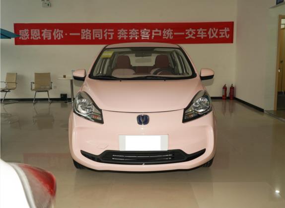 奔奔E-Star 2021款 国民版 多彩款 磷酸铁锂（31.86kWh） 外观   正前