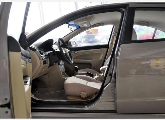 志翔 2008款 1.6L 手动舒适型 车厢座椅   前排空间