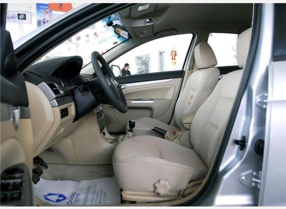 志翔 2008款 2.0L 手动舒适型 车厢座椅   前排空间