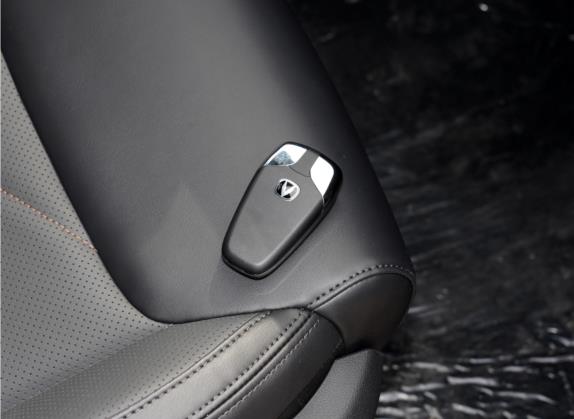 锐程PLUS 2023款 1.5T DCT领航型 其他细节类   钥匙