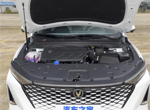 锐程PLUS 2023款 1.5T DCT领悦型 其他细节类   发动机舱