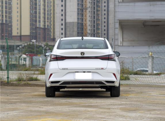 锐程PLUS 2023款 1.5T DCT领悦型 外观   正后