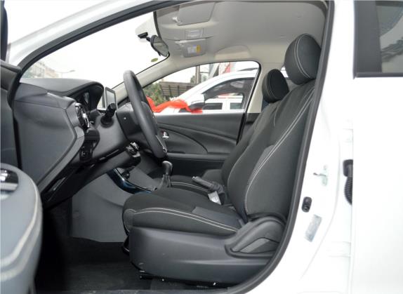 悦翔 2018款 1.4L 手动舒适型 国V 车厢座椅   前排空间