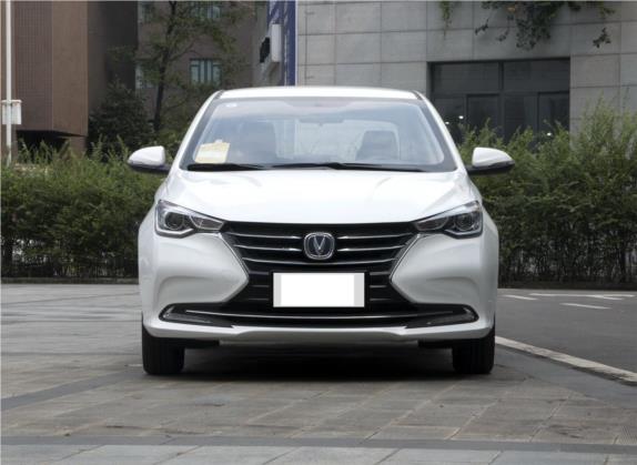 悦翔 2018款 1.4L 手动豪华型 国V 外观   正前