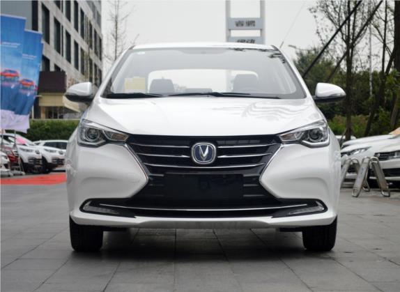 悦翔 2018款 1.5L DCT豪华型 国V 外观   正前
