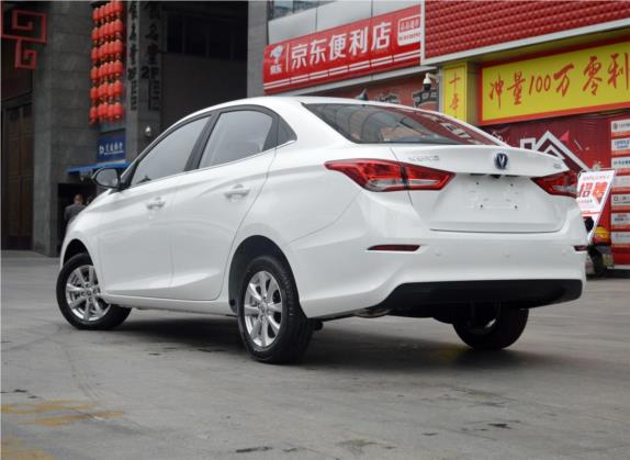悦翔 2018款 1.5L DCT豪华型 国V 外观   斜后