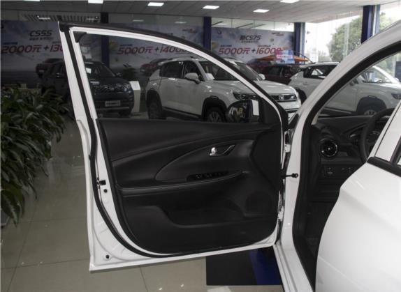 悦翔 2019款 1.4L 手动舒适型 国VI 车厢座椅   前门板