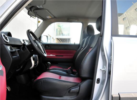 长城M2 2012款 1.5L 手动都市版 车厢座椅   前排空间