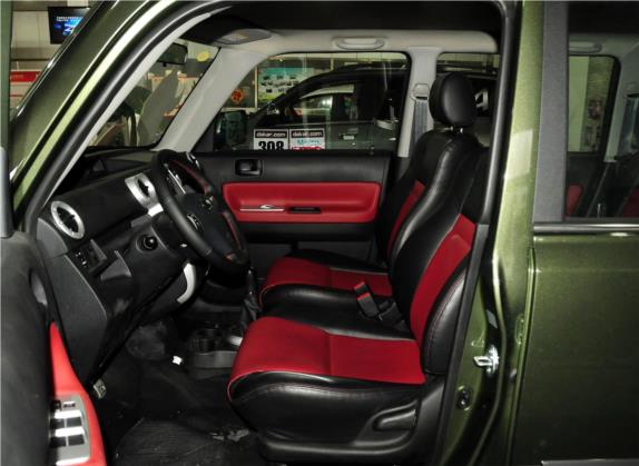 长城M2 2013款 1.5L 手动导航版 车厢座椅   前排空间