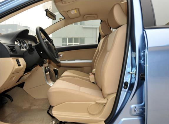 长城C30 2012款 1.5L CVT舒适型 车厢座椅   前排空间