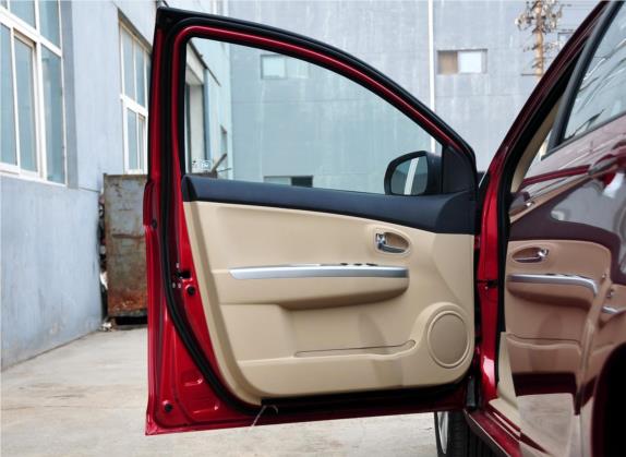 长城C30 2012款 1.5L 手动豪华型 车厢座椅   前门板