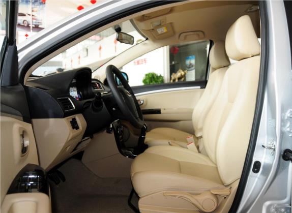 长城C30 2013款 新视界版 1.5L 手动智尚型 车厢座椅   前排空间