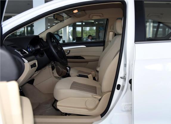 长城C30 2015款 1.5L AMT舒适型 车厢座椅   前排空间