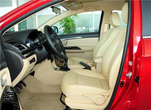 长城C30 2015款 1.5L 手动豪华型 车厢座椅   前排空间