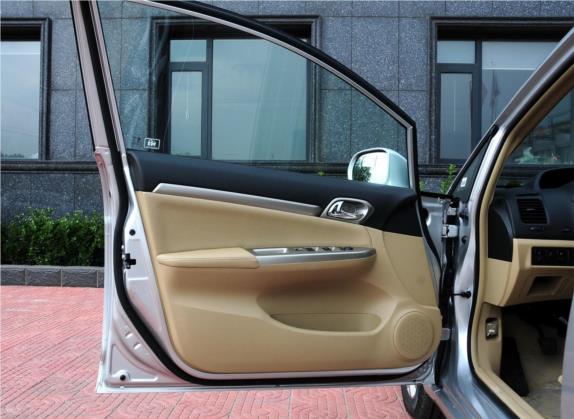 长城C50 2012款 1.5T 手动时尚型 车厢座椅   前门板