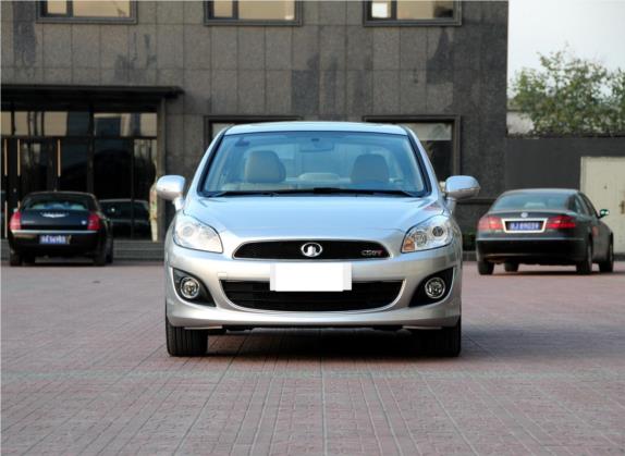长城C50 2012款 1.5T 手动尊贵型 外观   正前