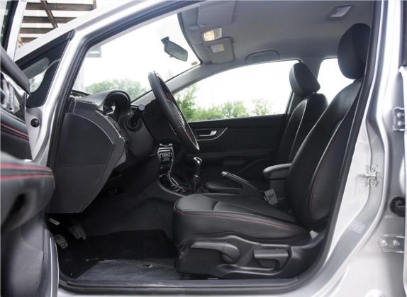 长城C50 2014款 升级版 1.5T 手动时尚型 车厢座椅   前排空间