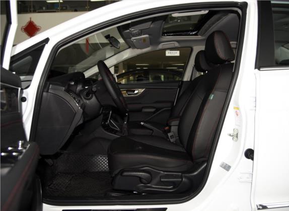 长城C50 2016款 1.5T 手动精英型 车厢座椅   前排空间