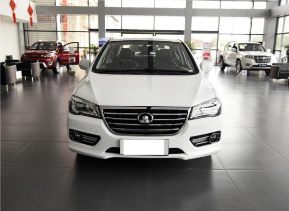 长城C50 2016款 1.5T 手动精英型 外观   正前