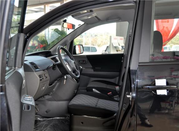 长城V80 2011款 2.0L 手动舒适型 车厢座椅   前排空间