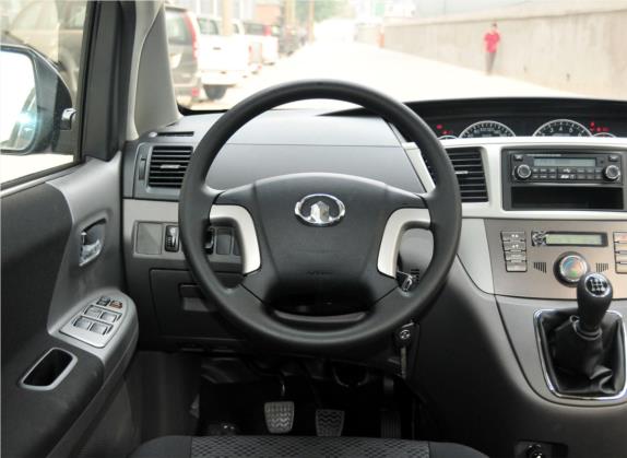 长城V80 2012款 1.5T 手动实尚型 中控类   驾驶位