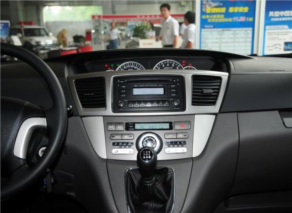 长城V80 2013款 1.5T 手动雅尚型 中控类   中控台