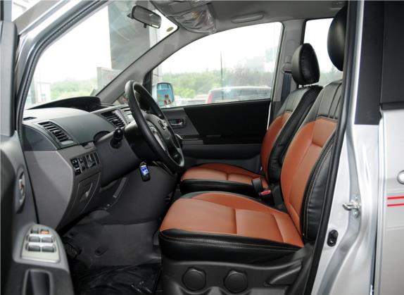 长城V80 2013款 1.5T 手动雅尚型 车厢座椅   前排空间