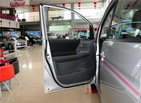 长城V80 2013款 1.5T 手动雅尚型 车厢座椅   前门板
