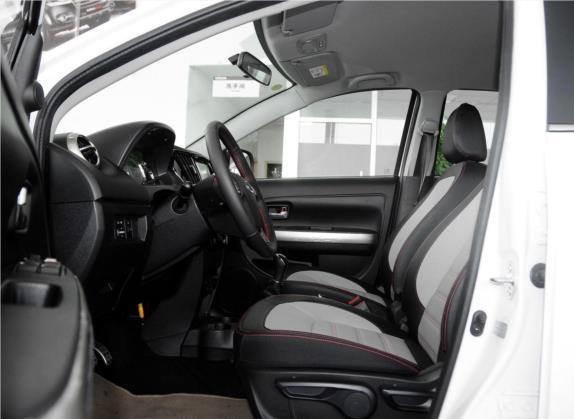 长城M4 2014款 1.5L 手动豪华型 车厢座椅   前排空间