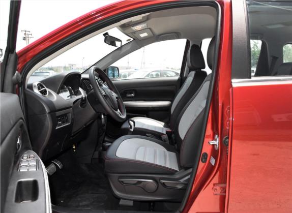 长城M4 2015款 1.5L AMT豪华型 车厢座椅   前排空间