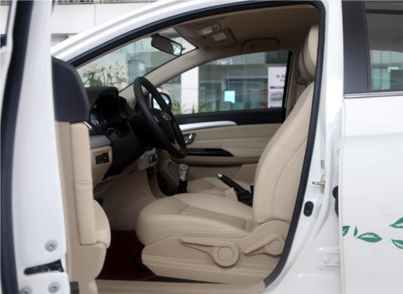 长城C30新能源 2018款 EV 升级版悦享型 车厢座椅   前排空间