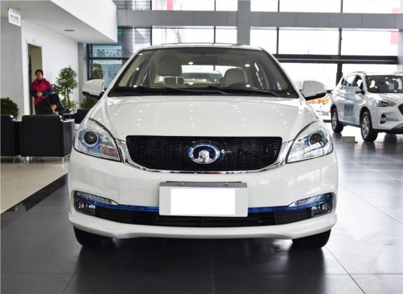 长城C30新能源 2018款 EV 升级版精英型 外观   正前