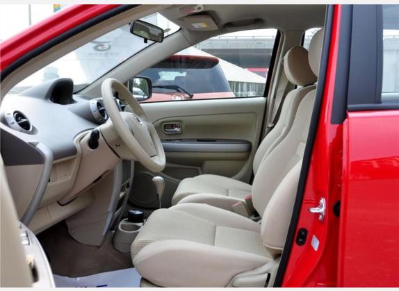 炫丽 2009款 1.5VVT CVT豪华型 车厢座椅   前排空间