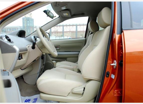 炫丽 2009款 1.5VVT CVT精英型 车厢座椅   前排空间