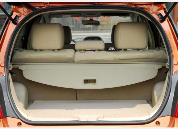 炫丽 2009款 1.5VVT CVT精英型 车厢座椅   后备厢
