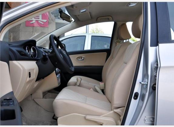 凌傲 2010款 1.3L 手动锋锐版 车厢座椅   前排空间