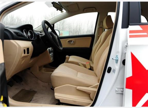 凌傲 2010款 1.5L 手动精英版 车厢座椅   前排空间
