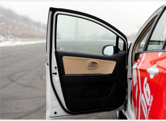 凌傲 2010款 1.5L 手动精英版 车厢座椅   前门板