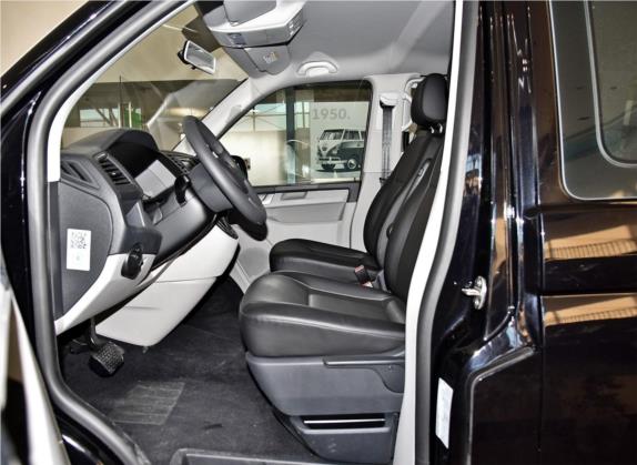 凯路威 2018款 2.0TSI 四驱舒适版 7座 车厢座椅   前排空间