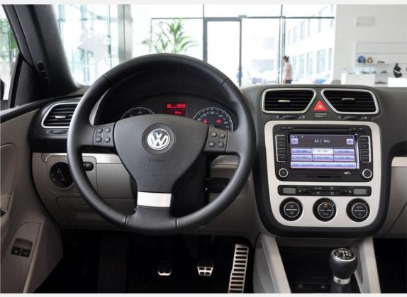 大众Eos 2008款 2.0TSI 6MT 中控类   驾驶位
