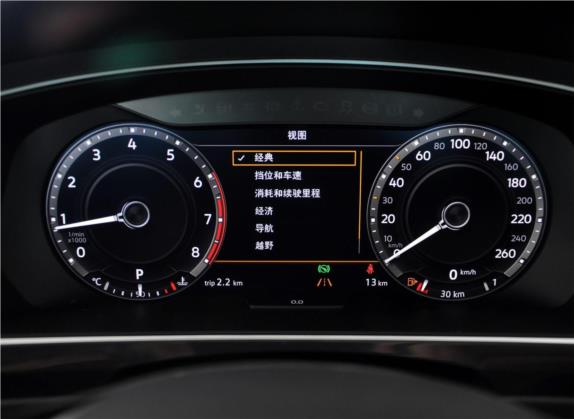 Tiguan 2018款 330TSI 四驱创睿型 中控类   仪表盘