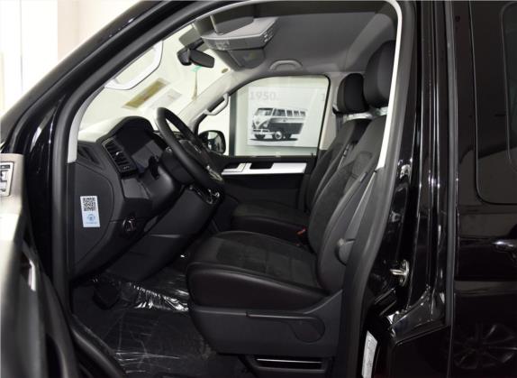 迈特威 2016款 2.0TSI 两驱豪华版 7座 车厢座椅   前排空间