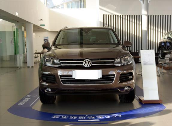 途锐 2015款 3.0TSI 豪华型 外观   正前