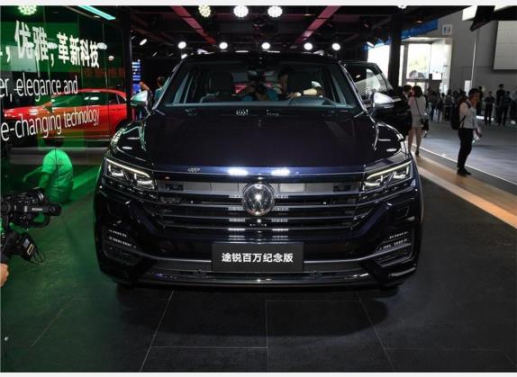 途锐 2020款 3.0TSI 百万纪念版 国VI 外观   正前