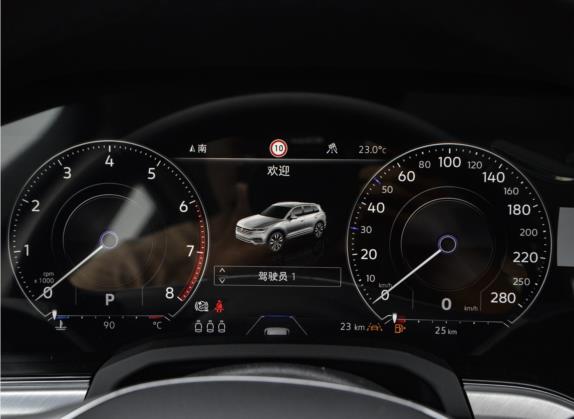 途锐 2020款 3.0TSI 锐尊版 国VI 中控类   仪表盘