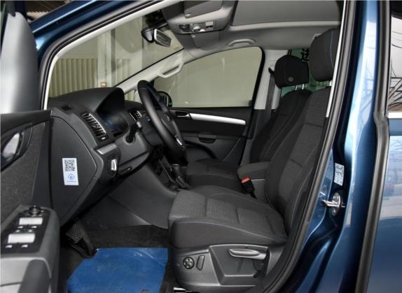 夏朗 2016款 380TSI 澄净蓝限量版 车厢座椅   前排空间