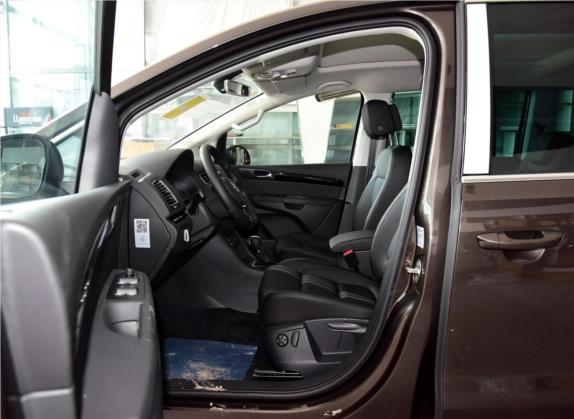 夏朗 2016款 380TSI 尊享型 7座 车厢座椅   前排空间
