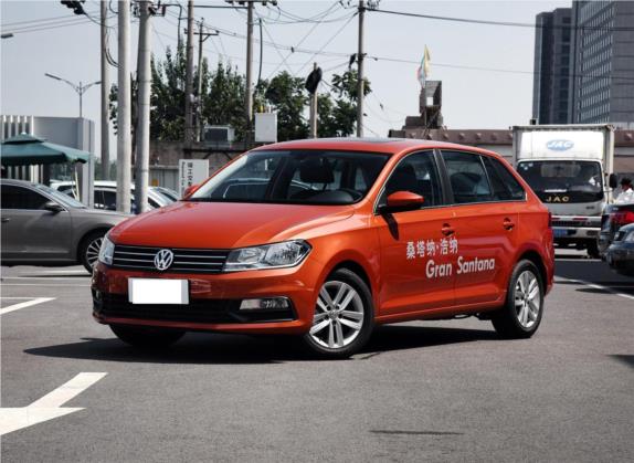 桑塔纳 2015款 浩纳 230TSI DSG舒适型 外观   头图